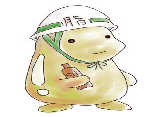 皮脂