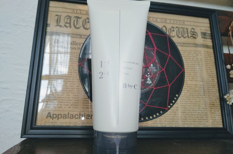 スッピン美人になるために むくみが取れる クレンジング フェイス 古河市の美容室irisスタッフが綴る美容にまつわるブログです 古河で人気の美容室total Beauty Salon Iris