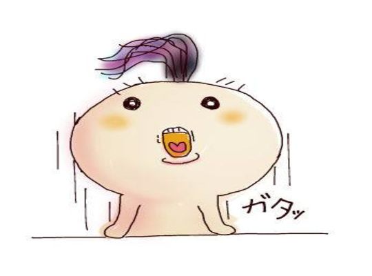がたっ