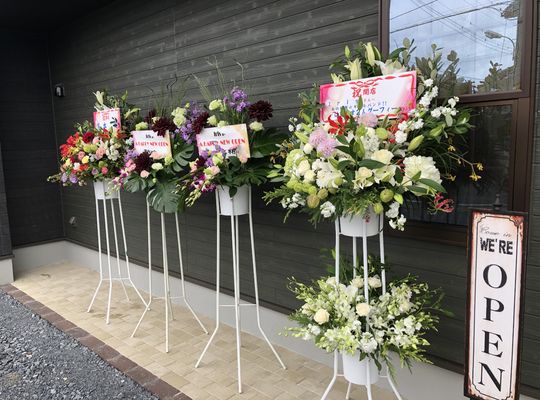 開店