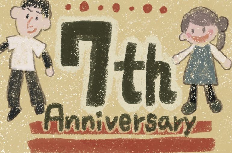 ＃古河美容室　#美容室　#アイリス