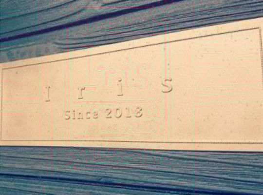Iris表札