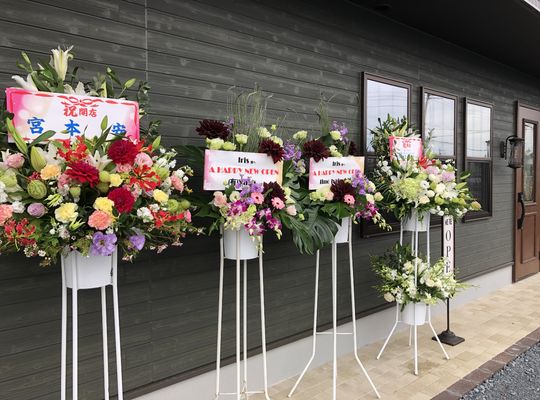 OPENお花