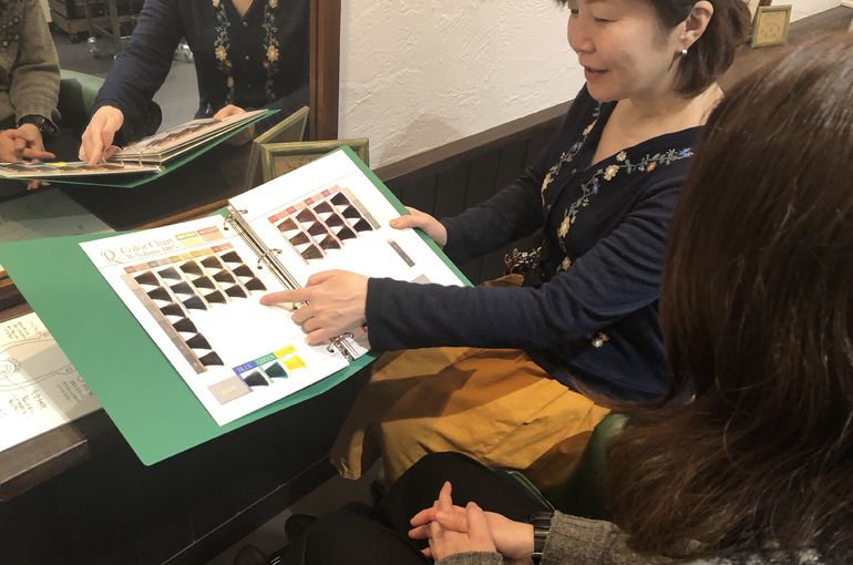 カラーカウンセリング